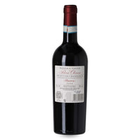 Masca del Tacco Primitivo di Manduria Riserva Piano Chiuso 2022 - Gourmet-Butikken