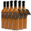 Masso Antico Le Anfore Organic 2022 - Light Bottle - Gourmet-Butikken