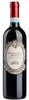 TEST: Poggio Siresa Valpolicella Ripasso 2019 - Gourmet-Butikken